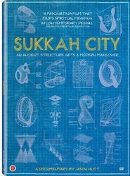 Poster Sukkah City 1970
