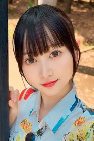 Shizuka