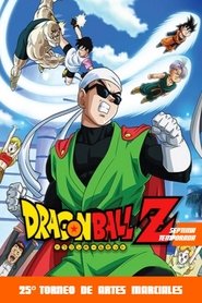 dragon-ball-2794-episode-78-season-1.jpg
