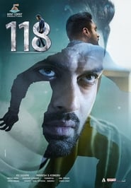 118 постер