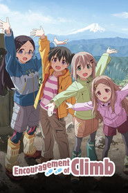 Encouragement of Climb (2013)