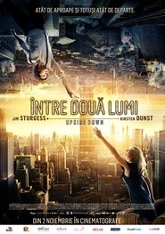 Între două lumi (2012)