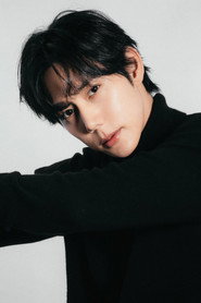 진주형
