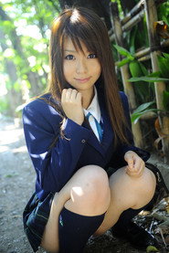 Ai Naoshima