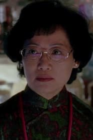 Diana Ha as Chinese Woman In Theatre