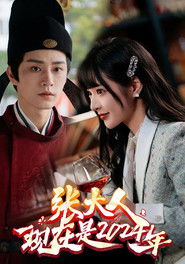 MongoDB.Entities.FuzzyString