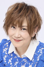 松本梨香