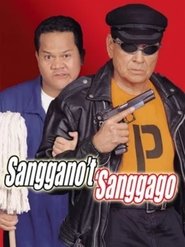 Poster Sanggano't 'Sanggago