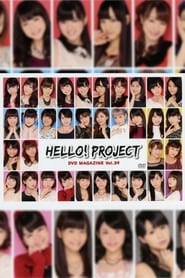 Poster Hello! Project DVD Magazine Vol.39