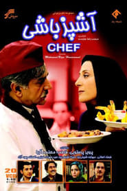 Chef poster