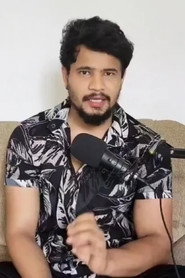 Kunal Varma Season 2 poster