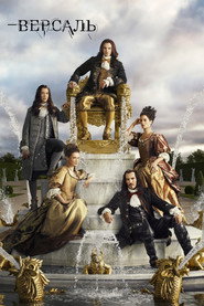 Versailles Season 3 11