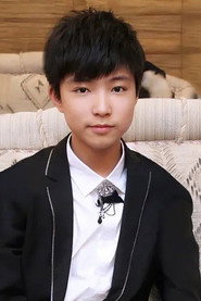 Yi Zuo