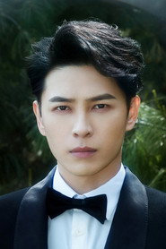 Hong Yao