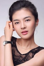 Fan Lin Lin