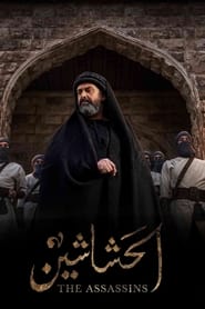 Poster The Assassins - Season 1 Episode 9 : Alamut Castle 2024