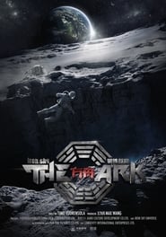 Iron Sky: The Ark постер