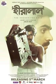 Hiralal 2021 Bengali Movie Download & Watch Online WEB-DL – 480P | 720P | 1080P