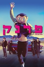 פרנק / Frank לצפייה ישירה