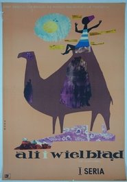 Poster Ali and the Camel 1960