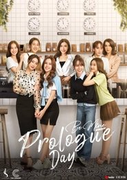 Poster Be Mine: Prologue Day