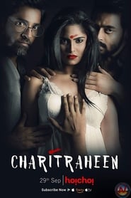 Charitraheen 2018