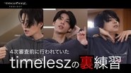Episode 26