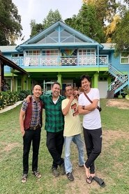 Sepahtu Reunion Gear 5