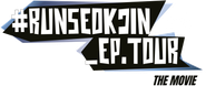 #RUNSEOKJIN_EP.TOUR THE MOVIE Logo