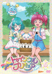 StarTwinkle PreCure постер
