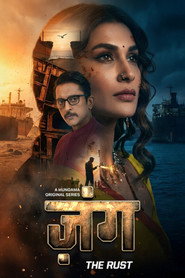 MongoDB.Entities.FuzzyString