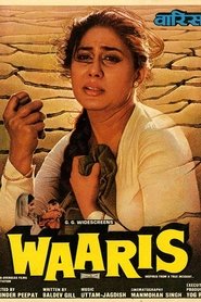 Poster Waaris 1988