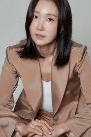 Oh Yeon-ah photo 8
