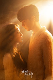 The Warmth in the Dark постер