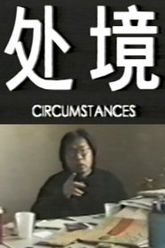 Circumstances