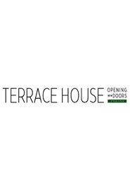 Terrace House: Opening New Doors постер