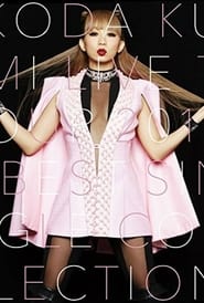 Poster Koda Kumi : live tour 2016 - best single collection