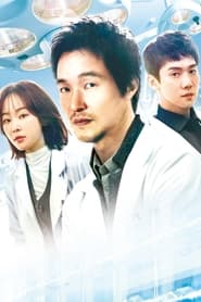Dr. Romantic poster