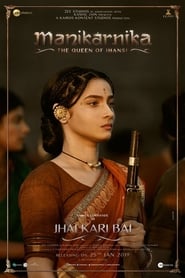 Manikarnika: The Queen of Jhansi постер
