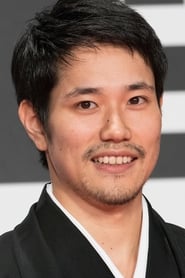 Kenichi Matsuyama