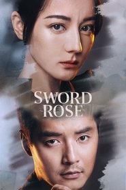 Sword Rose (2025)