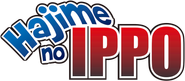 Fighting Spirit Logo
