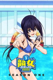 Keijo!!!!!!!! Season 1 10