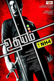 Poster Udhayam NH4 2013