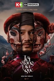 Tết Ở Làng Địa Ngục - Season 1 Episode 4