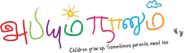 Abhiyum Naanum Logo