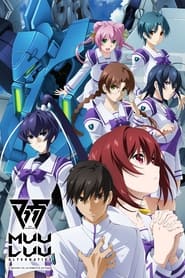 Nonton Muv-Luv Alternative (2021) Sub Indo