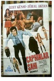 Poster Çapkınlar Şahı 1972
