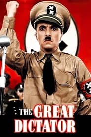 Великий диктатор постер