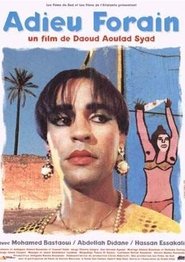 Poster Bye-Bye Souirty 1998